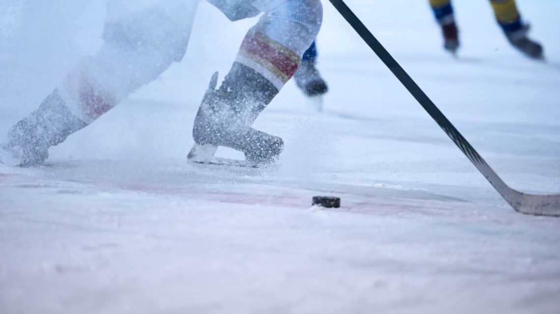 Eishockey Schlittschuhe